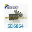 SD6864 DIP-8