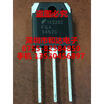 FQA34N20 TO-3P
