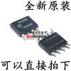 AP9435GM 9435GM APEC SOP8
