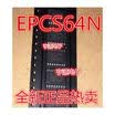 EPCS64N EPCS64SI16N SOP16
