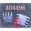 AO4496 4496