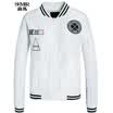 Semir Short Jacket Women&39s Legs Printed Embroidered Baseball Skirt 19316080363 White