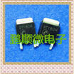 50PCSlot 9T18GH TO252