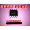 AO4407A 4407A