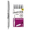 Sharpie sharpie anti-fade mark pen fine silver paper box 12 loaded
