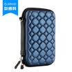 ORICO PHC-25 25-inch multi-function mobile hard disk protection package dustproof shockproof digital storage package blue