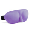 C & C 3D slow rebound light breathable shades Asian facial design soft&comfortable purple