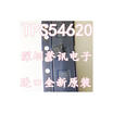 TPS54620 TPS54620RGYR