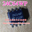 M24C64-WMN6TP 24C64WP SOP-8