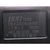 IS42S16160B-7BLI