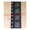 TLE625033 625033