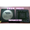 VN896 CN896 VN890 VN800 PN800