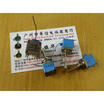 CLAROSTAT single joint with a midpoint 23-086 10K potentiometer with tap