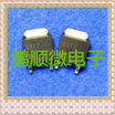 20PCSlot BA12 BA12BCO TO-252