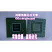 G96-630-A1 G96-630-C1 G96-600-A1