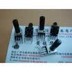 09 horizontal single- joint potentiometer B10K B5K 18 feet long rachis