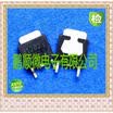 50PCSlot 2SB1202 B1202