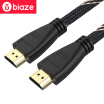 BIAZE HDMI digital high-definition line 10 meters to support high-definition 2K 4K notebook computer then display projector computer TV cable yellow black linen JD004