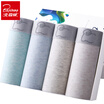 Jingdong Supermarket Arctic cashmere trousers male yarn yarn Mingjin men&39s underwear comfortable cotton breathable cotton flat pants 4 boxed XXL code 180105