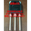 FCA36N60NF TO-3P
