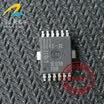 BTS5242-2L automotive computer board