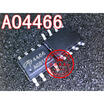 AO4466 AON4466 4466 SOP8