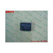 Free shipping 10PCS 100 NEW SG3543DW