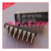SN7406N DM7406N DIP-14