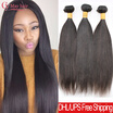 Peruvian Virgin Hair Straight 3 Bundles Unprocessed Straight Hair Cy May Hair 8A Peruvian Straight Hair Extensions
