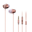 Hyundai HYUNDAI H2 rose gold headphones ear-style bass headphones headphones high-fidelity sound quality to wear comfortable