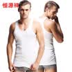 Jingdong Supermarket Hengyuanxiang Men&39s Vest Lycra Cotton Slimming Shirt Simple Sports T-shirt Black 2-piece equipment L170 95