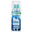 OralB Toothbrush Gingiva Care Deep Cleaning 2 Count from Ireland