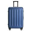 Xiaomi MI 90 Fun points suitcase trolley case men&women universal wheel boarding luggage 20 inch star gray