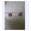 LTSX LTC1871EMSTRPBFIC