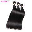 Brazilian Straight Hair 3 Bundles Soft&Thick 8A Brazilian Virgin Human Hair Straight Cheap Human Hair 3 Bundles 100G Bundles