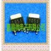 50PCSlot 10S3 10SC3 TO252