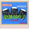 20PCSlot 4N60ZG TO252 600V4A