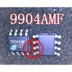 CH9904AMF 9904AMF SOP8