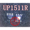 UP1511R 1511R SOP8