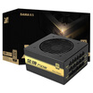 First horse SAMA Gold 750 rated 750W module power supply full voltage 90 conversion efficiency 80PLUS gold solid capacitor flat wire