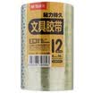 Morning light M & G AJD97372 office stationery small tape 8mm50y457 meters 12 package