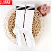 Red Bean Home Hodohome Boys Football Socks Long Knees Sports Socks Sweat Breathable Anti-skid tights Stripes White 8-11 years old
