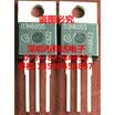 03N60S5 SPP03N60S5 TO-220