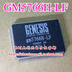 GM5766H-LF QFP