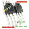 Free shipping 10pcslot D209L NPN switch new original