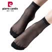 Pierre Cardin short socks children short stockings 1D anti-slip silver ion bottom soft velvet stealth boat socks socks 6 pairs of black uniforms JD172259-20X6