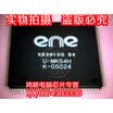 KB3910Q B4