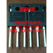 FGH40N65UFD TO-247