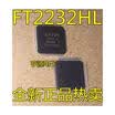 FT2232 FT2232HL LQFP64