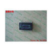 Free shipping 10PCS LM1202M